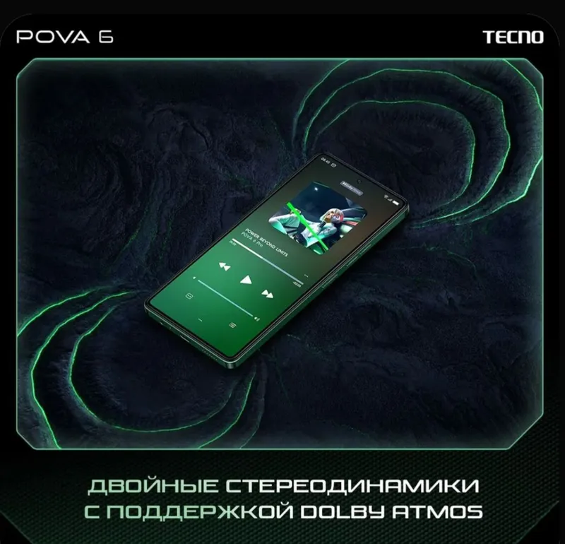 Tecno povo NEO 5