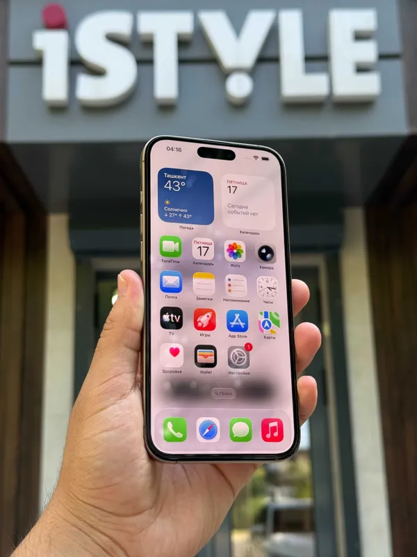 Muddatli to'lov iPhone 16 Pro Max 256 Gb 100% Halol nasiya 2 Muddatli to'lov iPhone 16 Pro Max 256 Gb 100% Halol nasiya 2