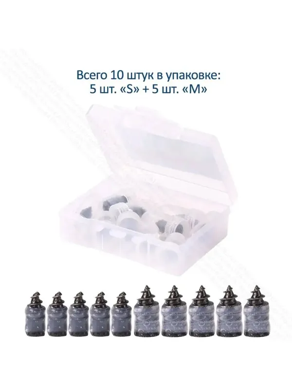 Shinalarni ta’mirlash uchun o‘z-o‘zidan buragichlar (samorezlar), to‘plamda 10 dona 5 Shinalarni ta’mirlash uchun o‘z-o‘zidan buragichlar (samorezlar), to‘plamda 10 dona 5