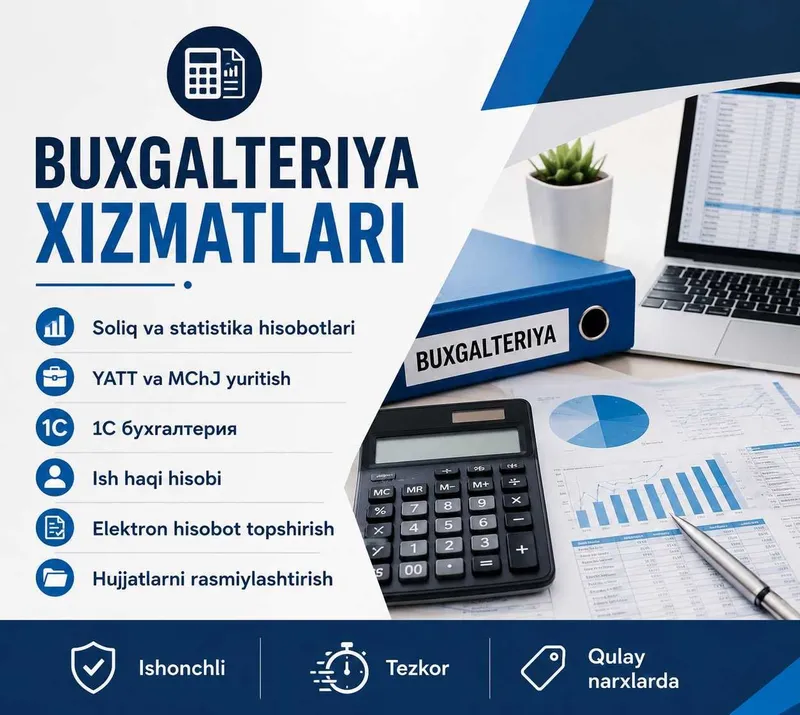Ишончли бухгалтерия хизматлари
