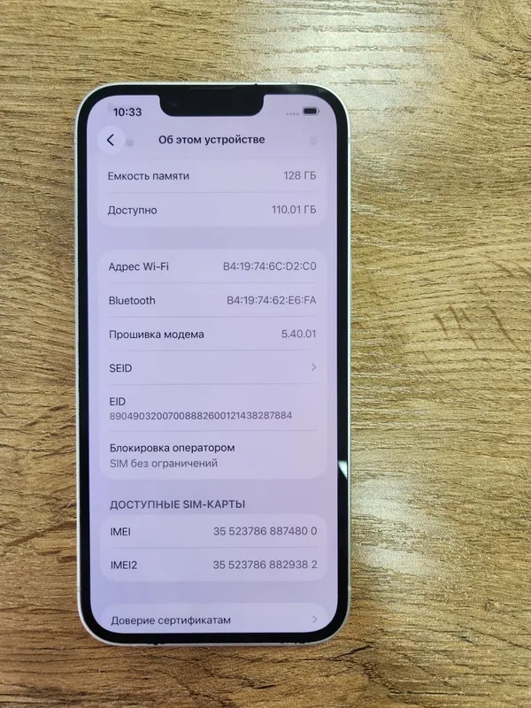 iPhone 13 128Gb ideal holatda — фото 4