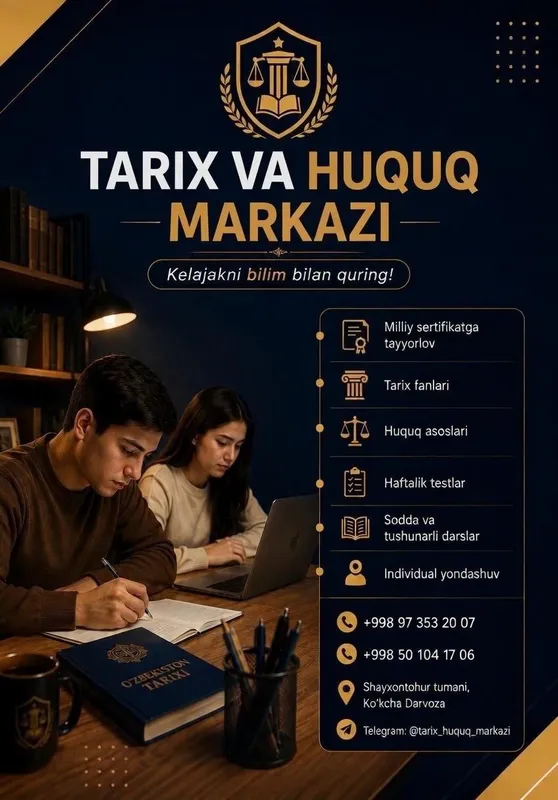 Tarix va Huquq fanlaridan "0"dan boshlanayotgan o'quv kurslari — фото 1
