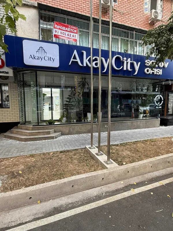 Продается Нежилой помещения Ор-тир- Акай Ситий 210м2