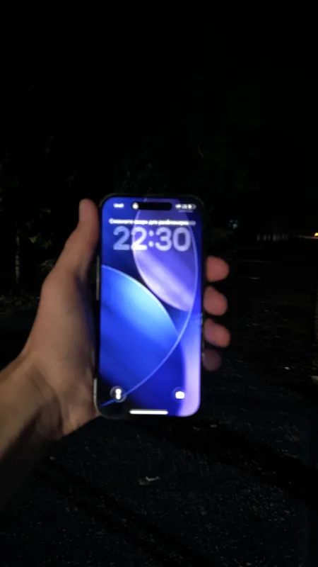Iphone 14 pro 3