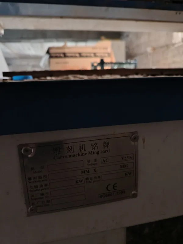 Продается Ровер станок — фото 3