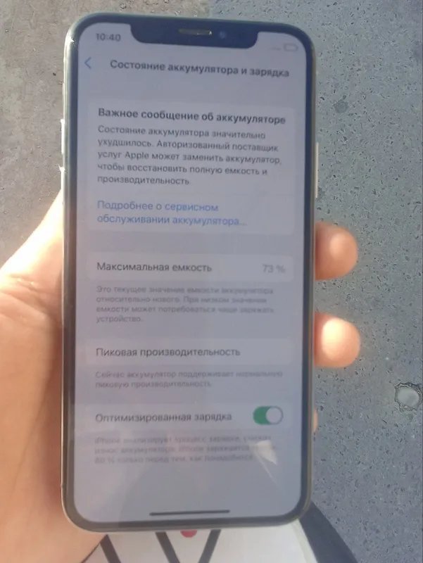 telifon 4