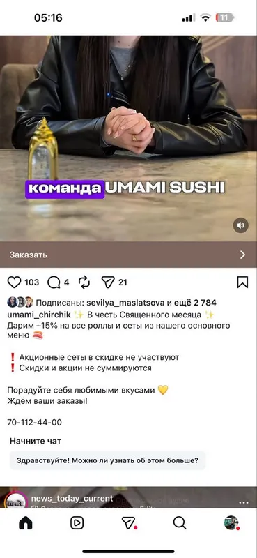 Емкости Бочки Эмалированые Сыртилинган Емкостлар — фото 1