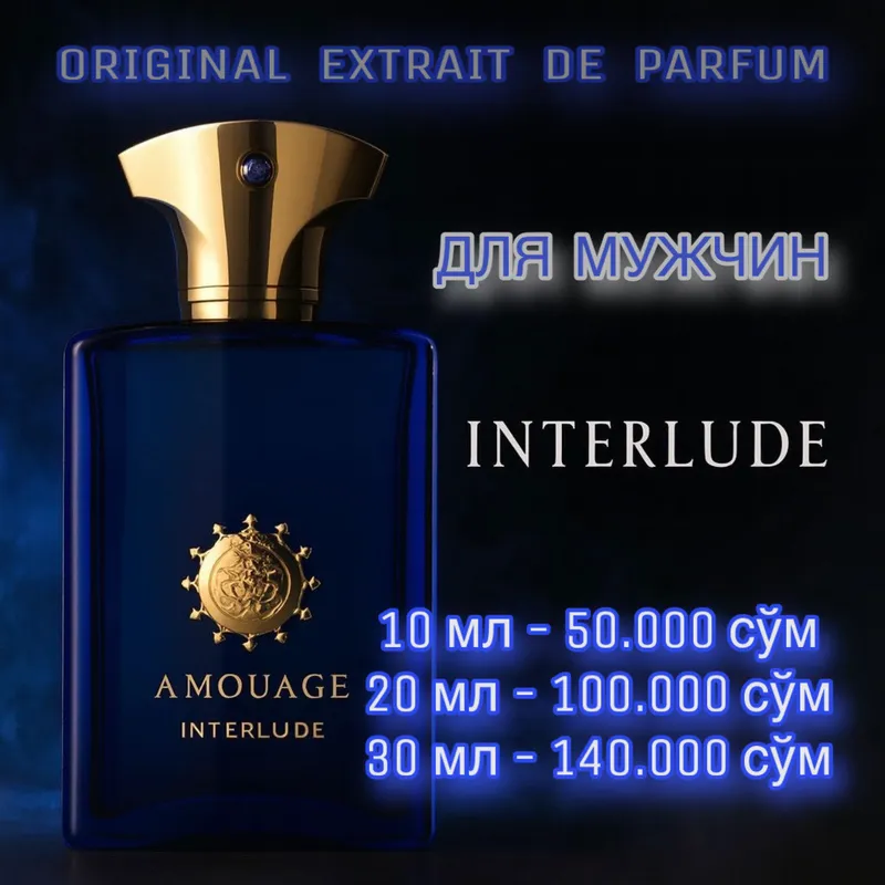 Amouage - Interlude Man 10 ml Amouage - Interlude Man 10 ml