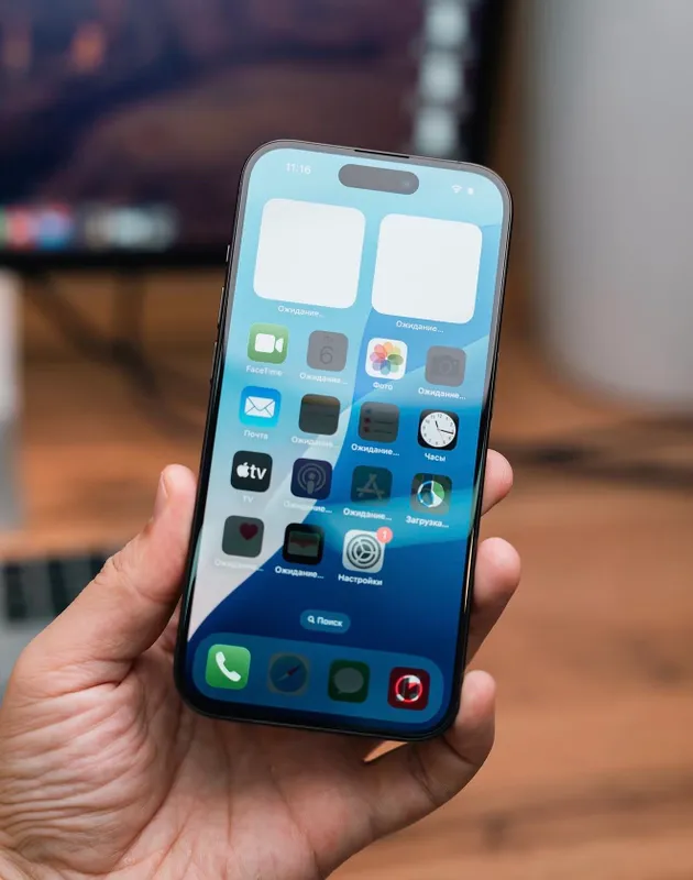 iPhone 15 Pro 256 ГБ, чёрный, родная батарея 90% 2 iPhone 15 Pro 256 ГБ, чёрный, родная батарея 90% 2