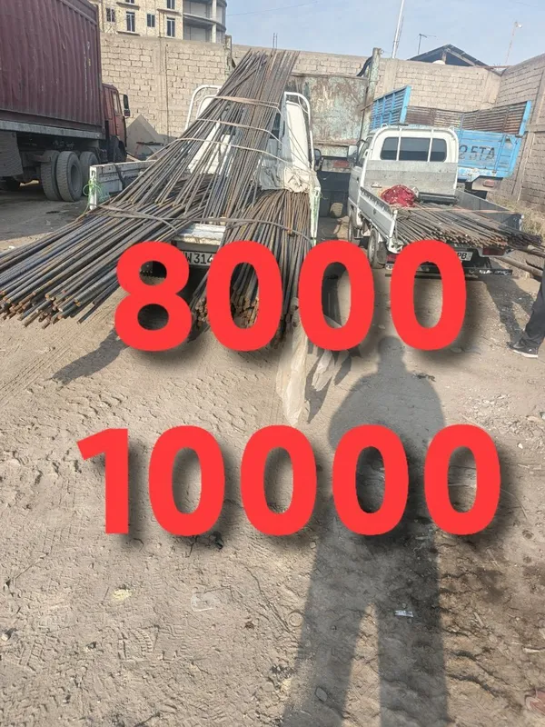 Металлом самовывоз Металлолом оламиз Metallom metalom metalalom temir