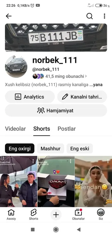 Продаётся аккаунт YouTube 1 Продаётся аккаунт YouTube 1
