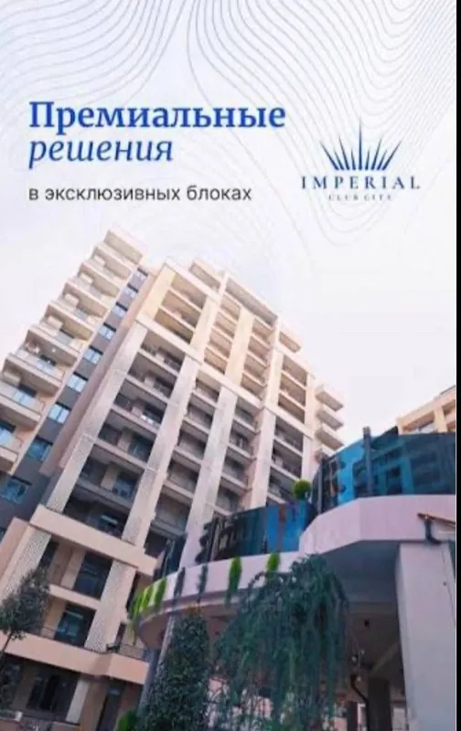квартира продаётся 3 квартира продаётся 3