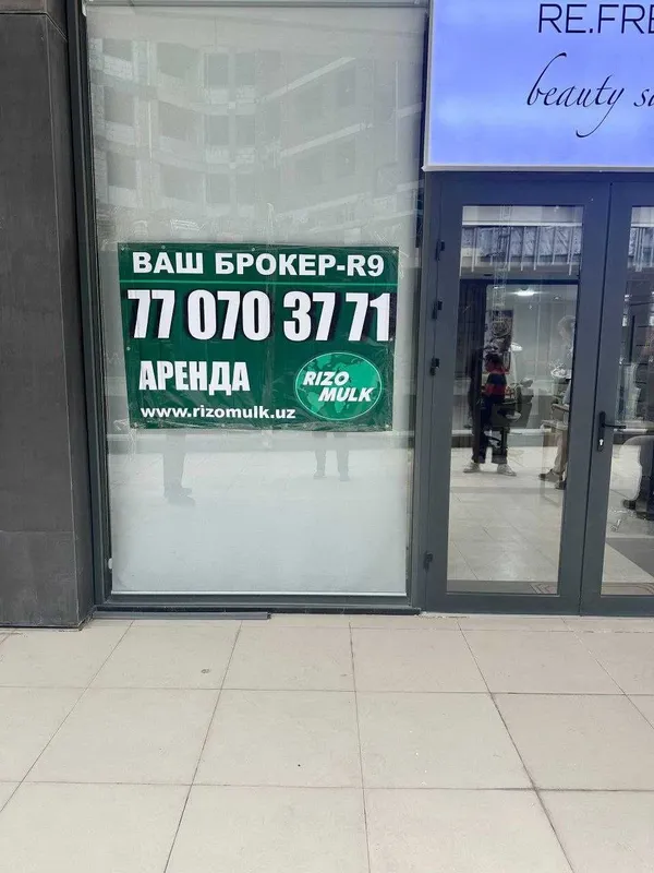 ЖК Акай сити сдается в аренду помещение R333 — фото 8 ЖК Акай сити сдается в аренду помещение R333 — фото 8