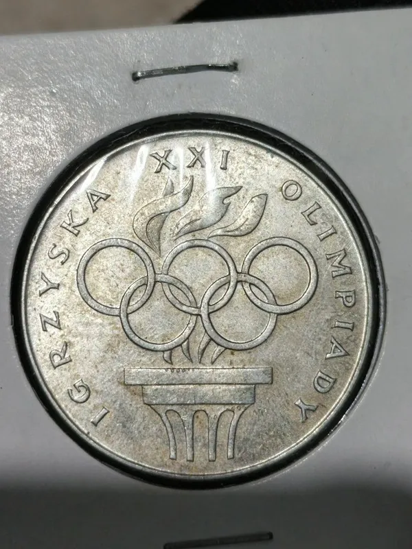Серебро Польша 200 злотых 1