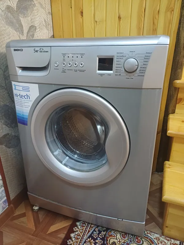 Стиральная машинка автомат Beko