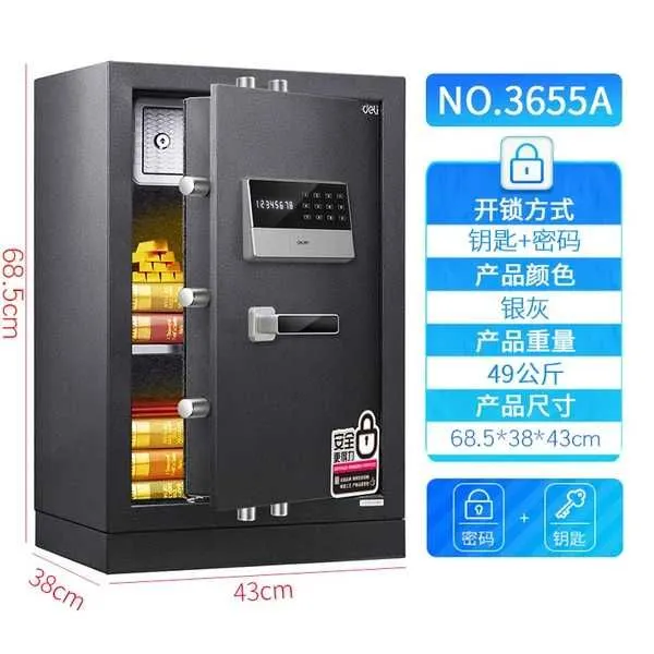 Deli 3655A seyf 695x430x380, elektron kalit+kalit, to‘q kulrang, 49 kg 1 Deli 3655A seyf 695x430x380, elektron kalit+kalit, to‘q kulrang, 49 kg 1
