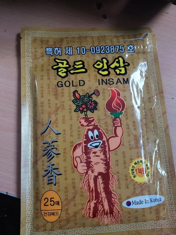 Plastir jenshenli korea