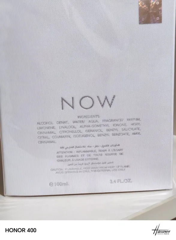 Парфюм Now White 3 Парфюм Now White 3