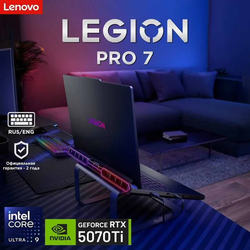 Lenovo Legion 7PRO U9-275HX,32GB,1TB,RTX5070Ti 2 года Гарантия Nout.uz