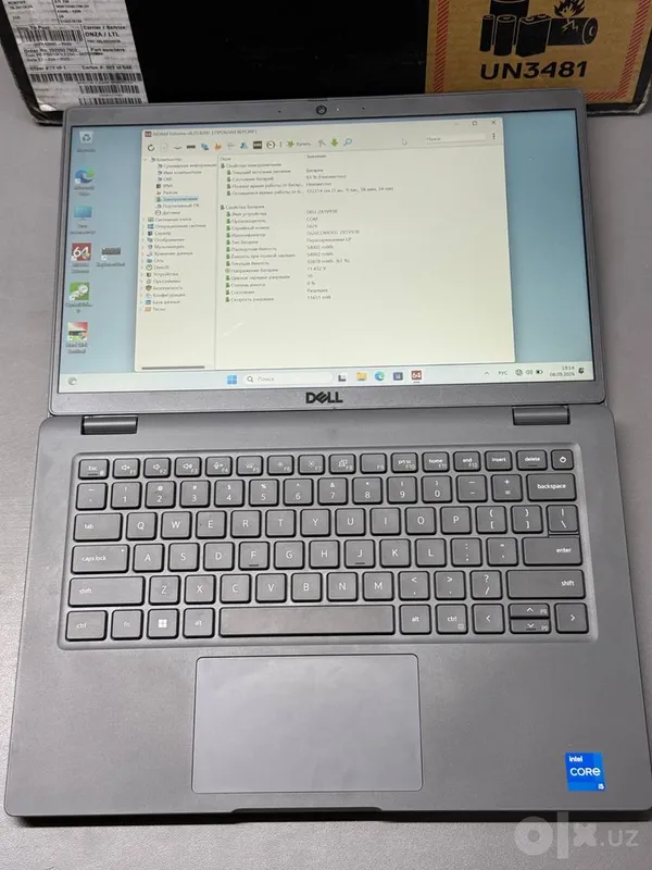 Dell core i5 1335U/8GB/256GB 4 Dell core i5 1335U/8GB/256GB 4