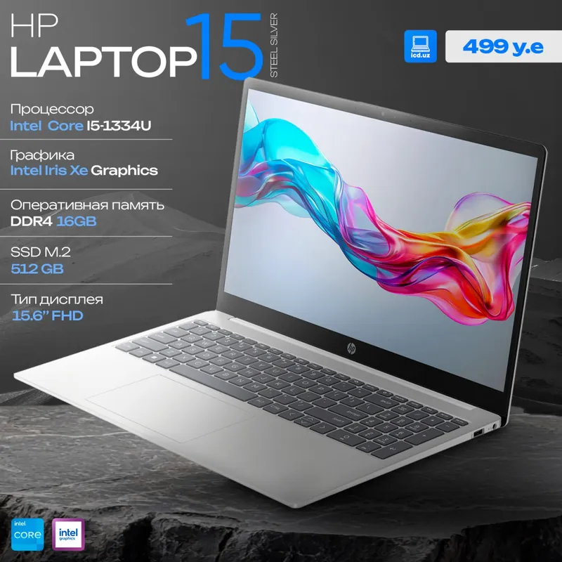 Ноутбук HP LAPTOP 15 Ноутбук HP LAPTOP 15