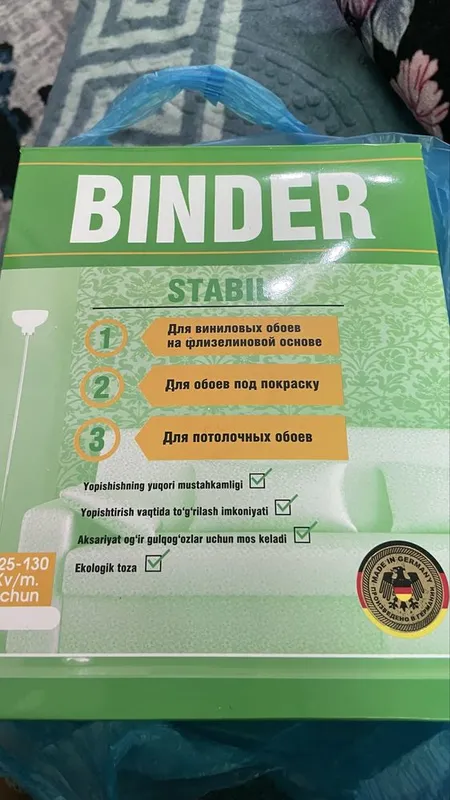 Binder (oboy kley) Binder (oboy kley)