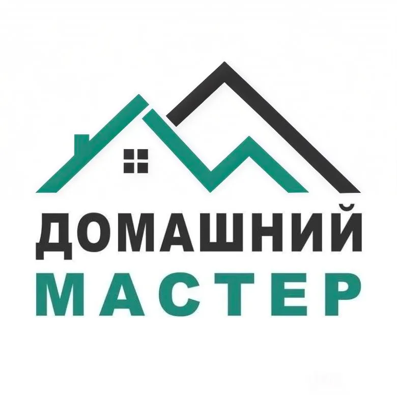 Сделаем всё по дому Мастер на час 1 Сделаем всё по дому Мастер на час 1