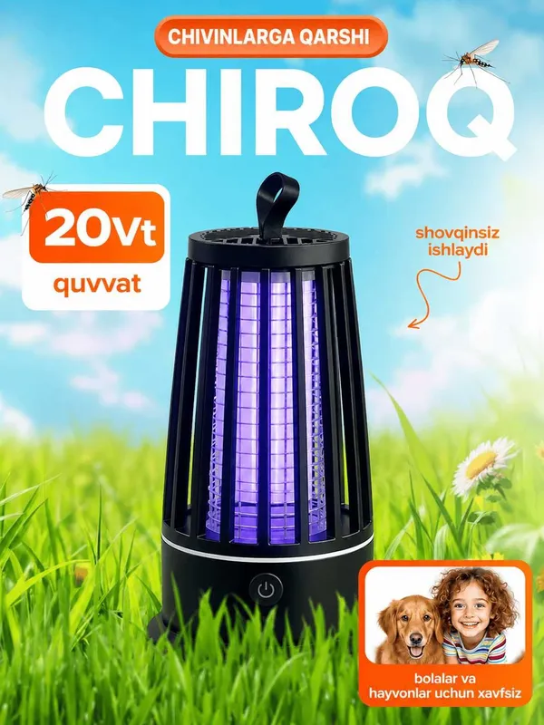 Chivin tutgich lampa / Лампа от комаров 4 Chivin tutgich lampa / Лампа от комаров 4