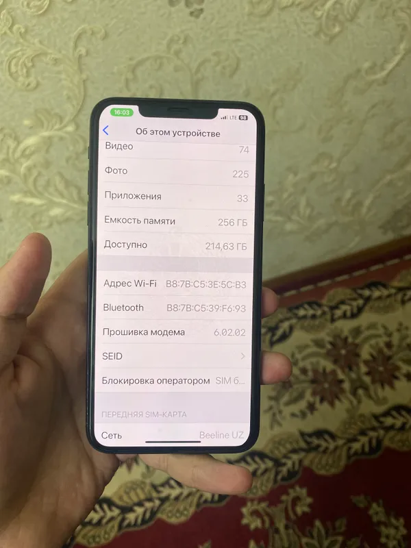 iPhone 11 Pro Max 5 iPhone 11 Pro Max 5