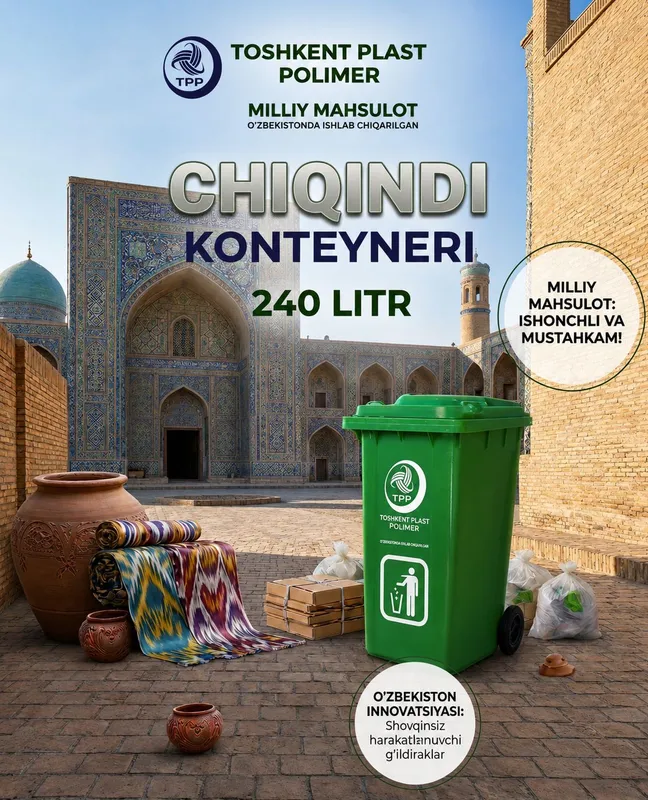 Chiqindi konteyneri Chiqindi konteyneri