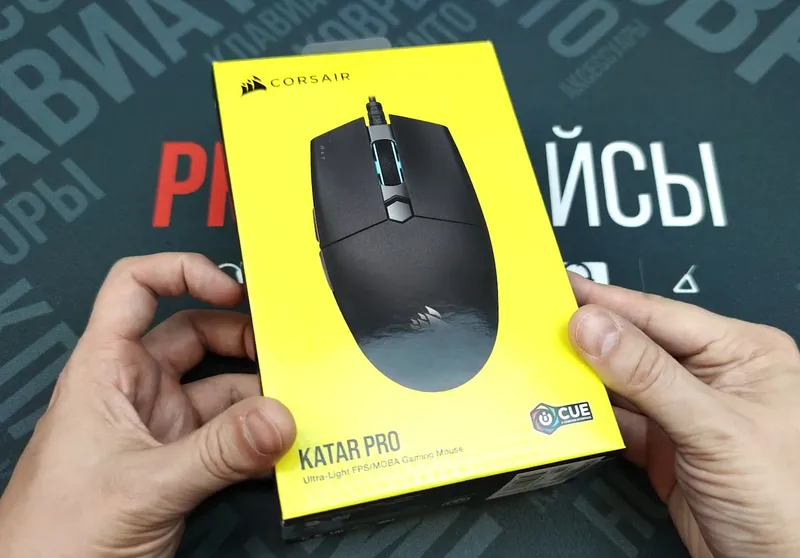 Corsair simli o‘yin sichqonchasi 1