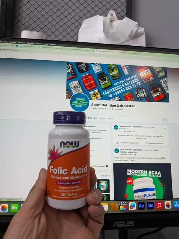 NOW Folic Acid 800 mcg + Vitamin B12 | 250 таблеток NOW Folic Acid —