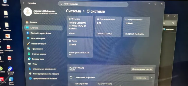 Samsung Flex 8GB 256SSD i5 1035G4 Qled ekran — фото 7