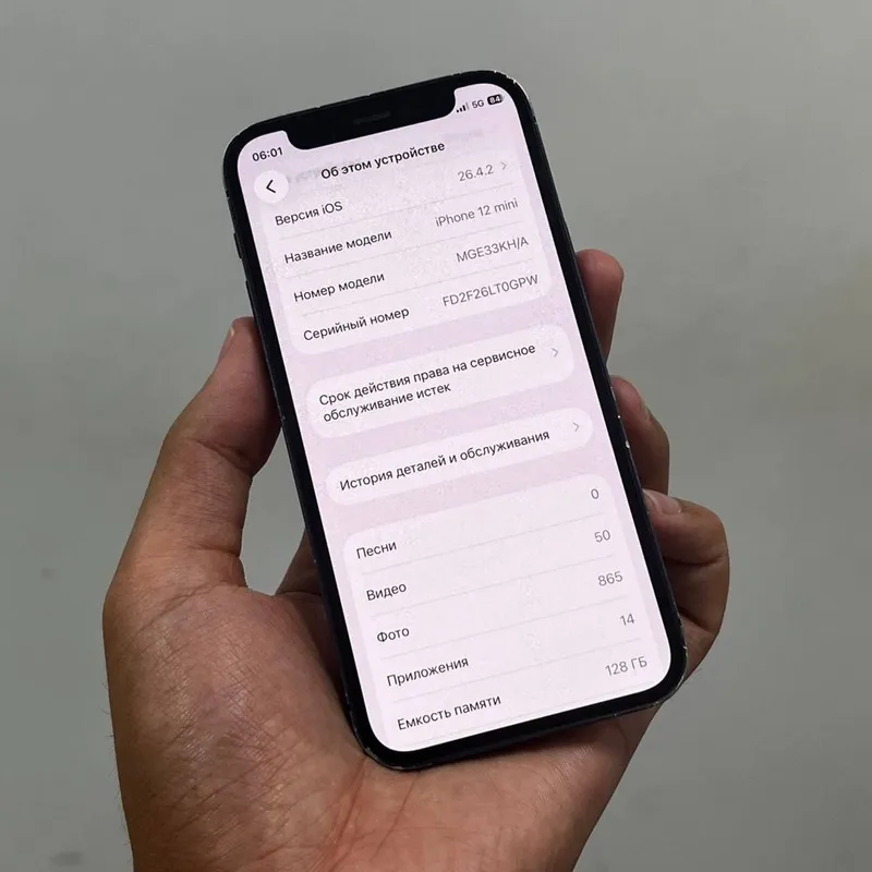 Iphone 12 mini 128gb xolati yaxshi srochno sotiladi — фото 2