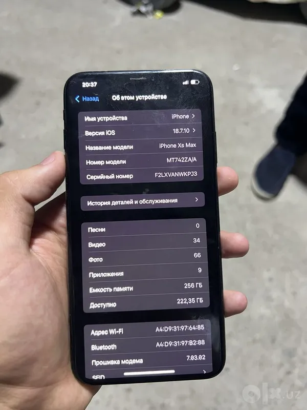 Iphone Xs Max ideal 2 Iphone Xs Max ideal 2