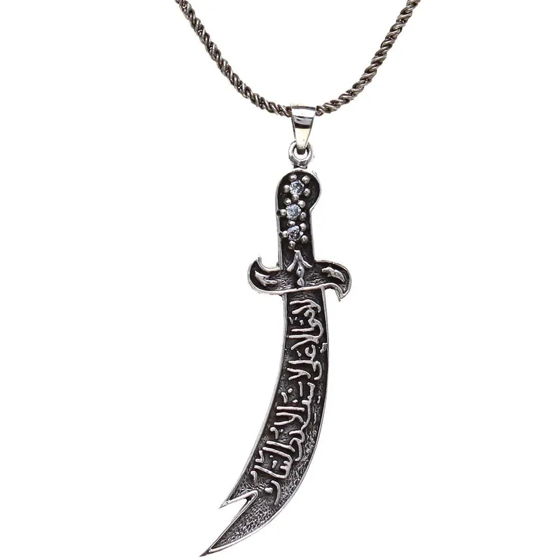 Zulfiqor qilichi kuloni