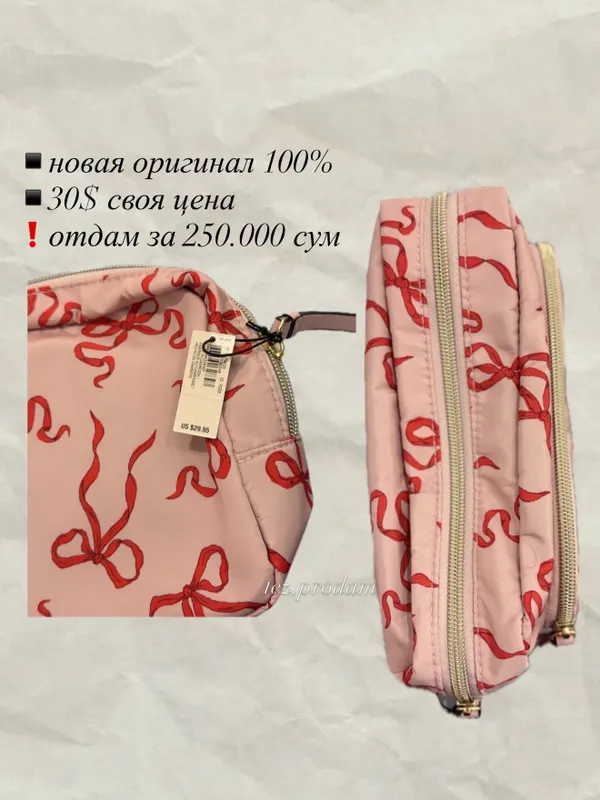 Victoria’s Secret косметичка — фото 1
