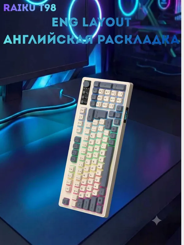 Raiku T98 game klaviatura mishka 5 Raiku T98 game klaviatura mishka 5