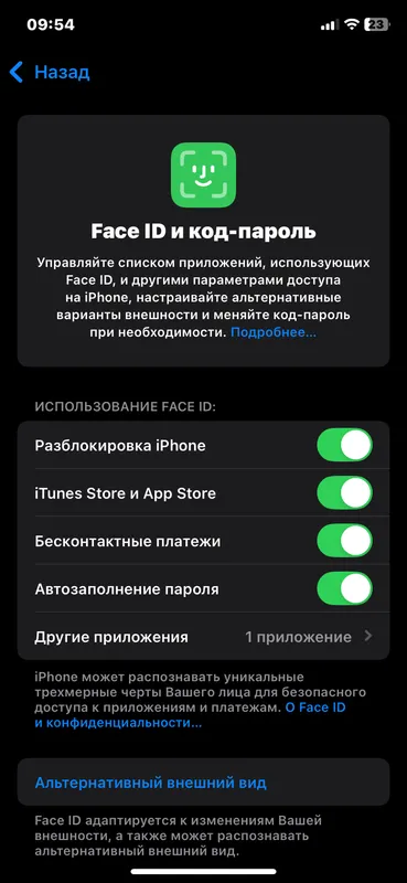 Iphone xr hamma joyi rodnoy — фото 3