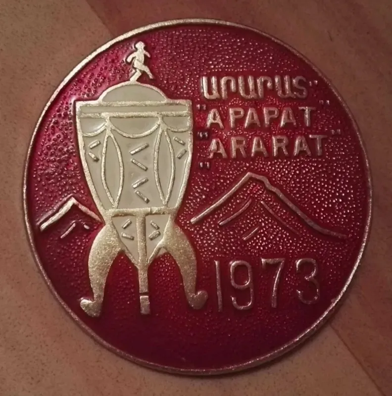 Значки тема Спорт