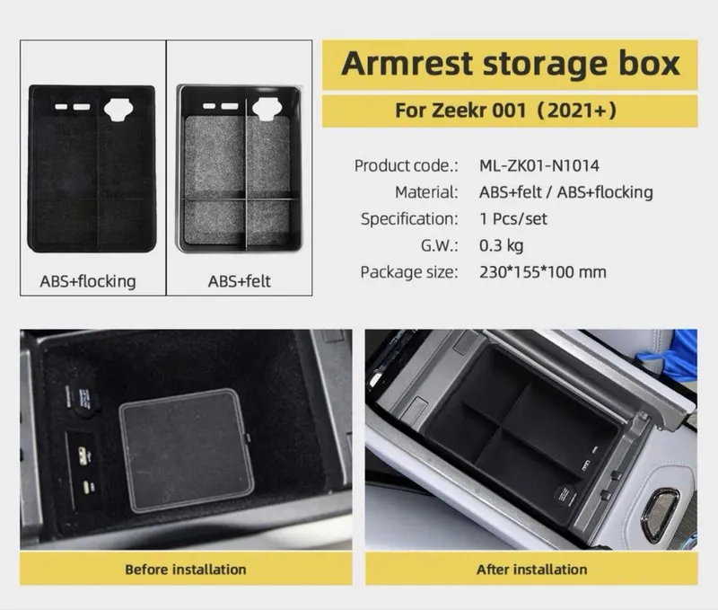 Zeekr 001 бар органайзер