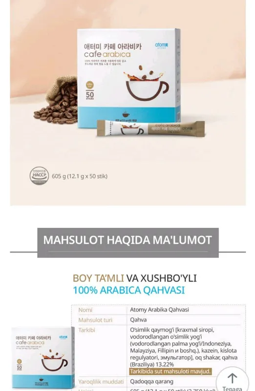 koffe