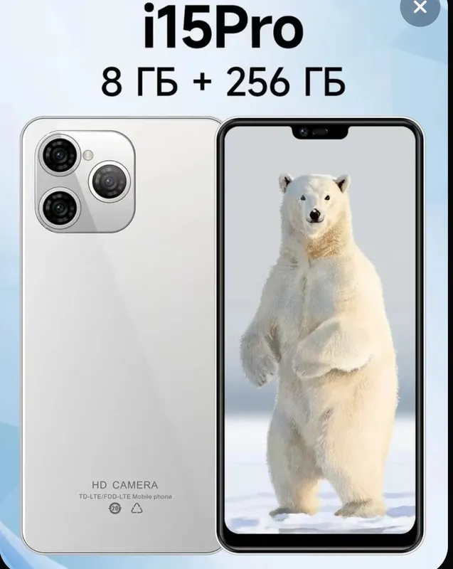iphone 15 pro 3 iphone 15 pro 3