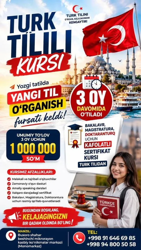 Курс турецкого языка в новом формате