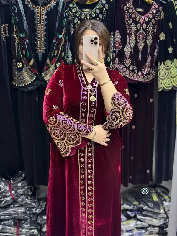 Abaya