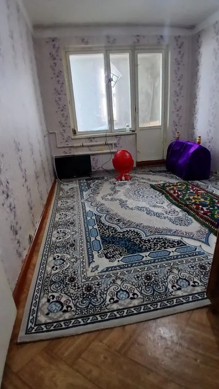 Продаётся:
