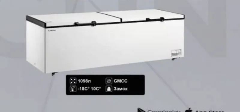 7TECH 1098 litrli muzlatgich