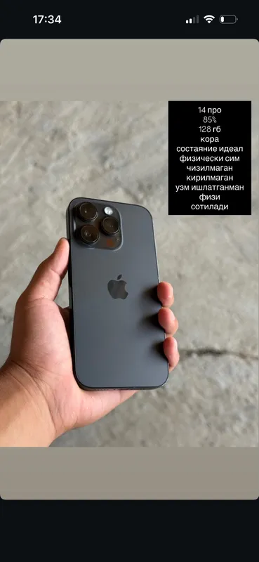 Iphone 14 Pro 4