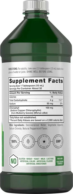 Хлорофилл Horbäach Chlorophyll Liquid Drops 478 мл Америка — фото 1