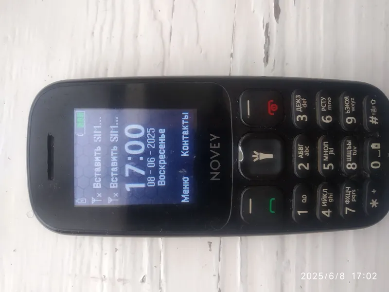 NOVEY model 107  Tel Beepul xadya 4